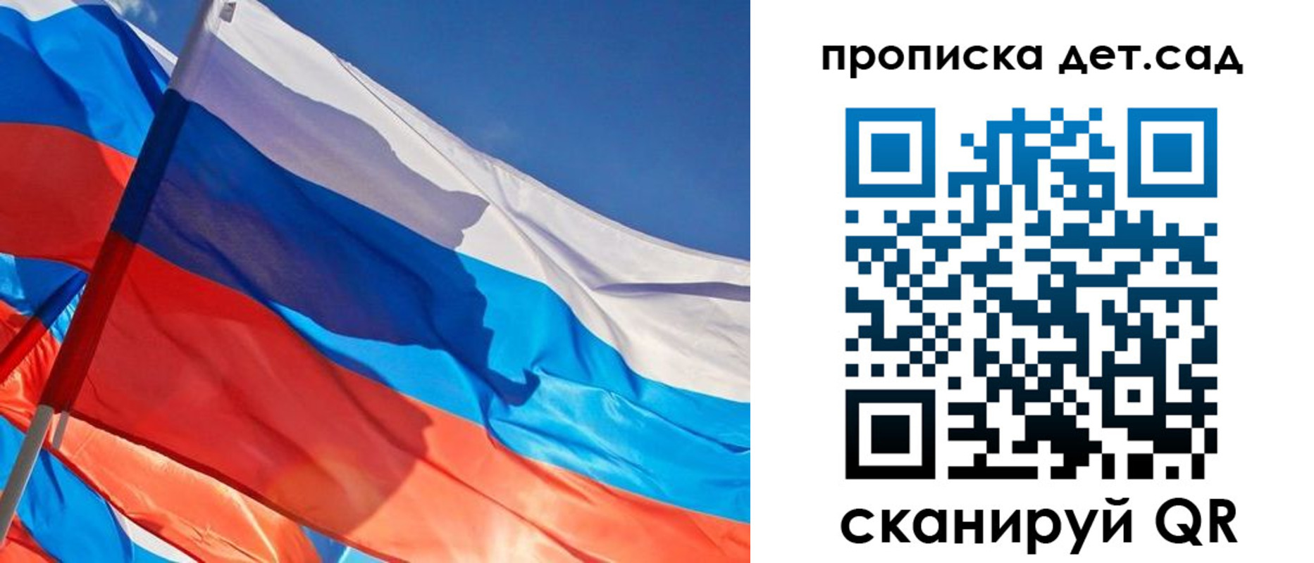 прописка для военкомата в Красноуральске